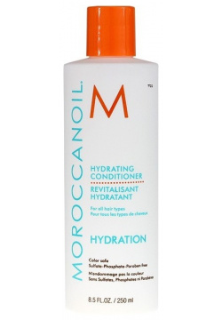 Кондиционер для волос Moroccanoil  Hydrating Conditioner