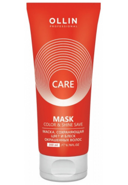 Маска для волос Ollin Professional  Care Color & Shine Save