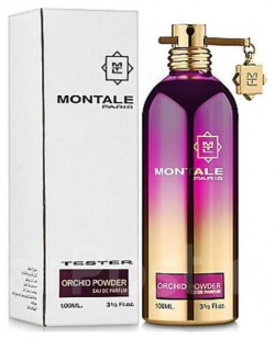 Orchid Powder MONTALE 