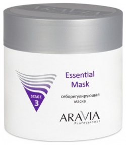 Маска для лица Aravia Professional  Essential Mask