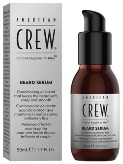 Сыворотка для бороды American Crew  Beard Serum