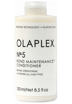 Кондиционер для волос Olaplex  «Система защиты волос» №5 Bond Maintenance