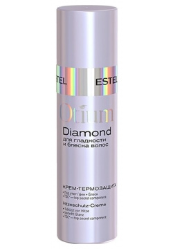 Крем для волос Estel  Otium Diamond