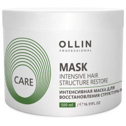 Маска для волос Ollin Professional  Care
