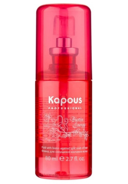 Флюид для волос Kapous Professional  Biotin Energy