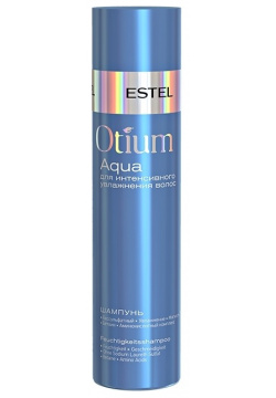 Шампунь Estel  Otium Aqua