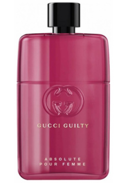 Gucci Guilty Absolute pour Femme 