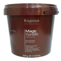 Осветлитель для волос Kapous Professional  Magic Keratin