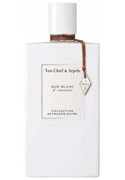 Collection Extraordinaire Oud Blanc Van Cleef & Arpels 