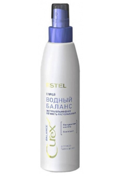 Спрей для волос Estel  «Водный баланс» Curex Aqua Balance