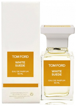 White Suede Tom Ford 