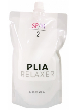 крем для волос Lebel Cosmetics  Plia Relaxer SP/H2