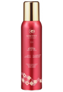 Спрей для волос Greymy  Instant Shine Perfume Spray