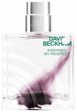 Inspired By Respect David Beckham 