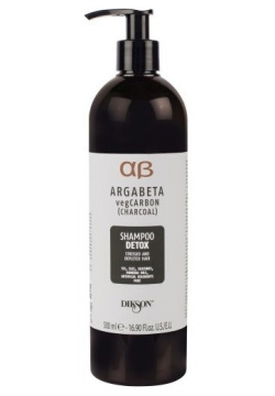 Шампунь для волос Dikson  Argabeta vegCarbon Shampoo Detox