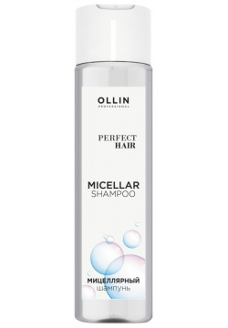 Шампунь для волос Ollin Professional  Perfect Hair