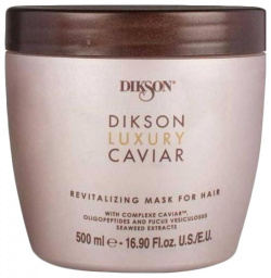 Маска для волос Dikson  Luxury Caviar Revitalizing