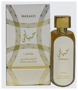 Hayaati Gold Elixir Lattafa 