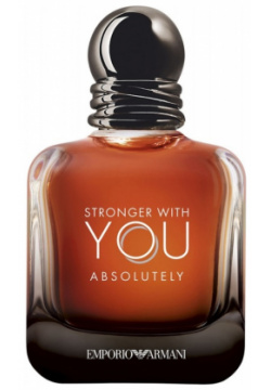 Stronger With You Absolutely ARMANI 