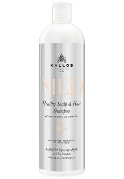 Шампунь для волос Kallos  Med Healthy Scalp & Hair