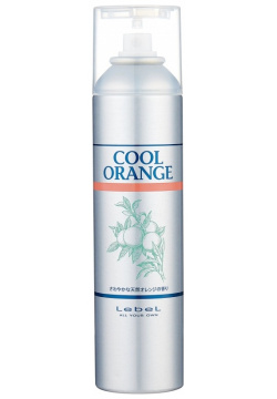 Спрей для волос Lebel Cosmetics  Cool Orange Fresh Shower