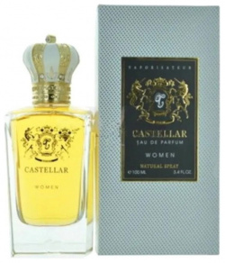Castellar Arabic Perfumes 