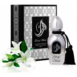 Glory Musk Arabesque Perfumes 