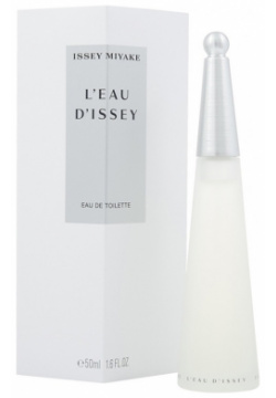 L’eau d’Issey Issey Miyake 