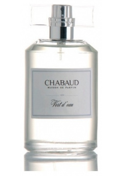 Vert dEau Chabaud Maison de Parfum 