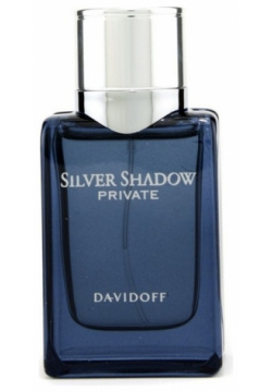 Silver Shadow Private Davidoff 