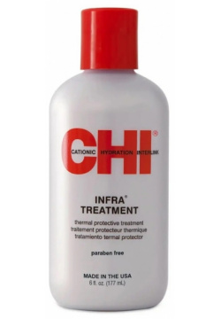 Кондиционер для волос CHI  Infra Treatment