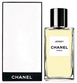Les Exclusifs de Chanel Jersey 