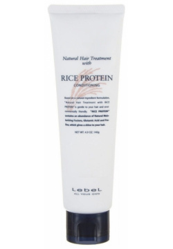 Маска для волос Lebel Cosmetics  Rice Protein