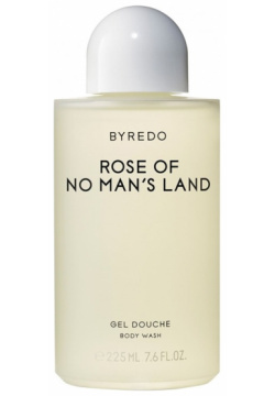 Rose Of No Man’s Land BYREDO 