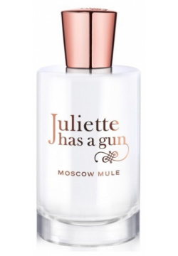 Moscow Mule Juliette Has A Gun 