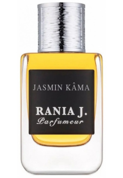 Jasmin Kama Rania J 