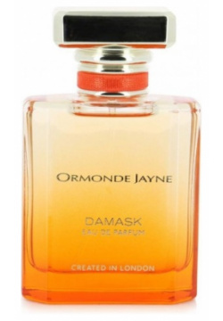 Damask Ormonde Jayne 