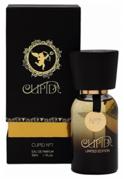 Cupid No 7 Perfumes 