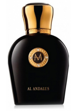 Al Andalus Moresque 