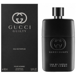 Gucci Guilty Pour Homme Eau de Parfum 