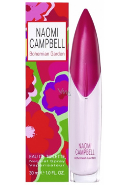 Bohemian Garden Naomi Campbell 
