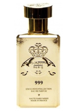 999 Al Jazeera Perfumes 