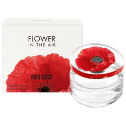 Flower In The Air KENZO 