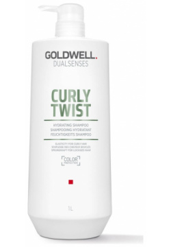 Шампунь Goldwell  Dualsenses Curly Twist