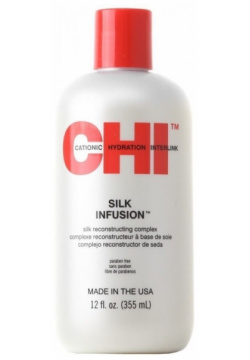Гель для волос CHI  Silk Infusion