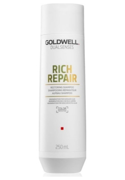 Шампунь Goldwell  Rich Repair Restoring