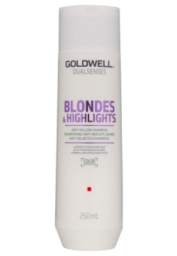 Шампунь Goldwell  Dualsenses Blondes & Highlights