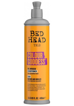 Кондиционер для волос Tigi  Bed Head Colour Goddes Oil Infused