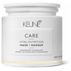 Маска для волос Keune  «Основное питание» Care Vital Nutrition