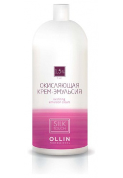 Окисляющая крем эмульсия Silk Touch Ollin Professional 